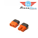 Spektrum IC3 Device and Battery Connector