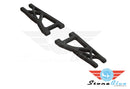 Arrma Front Suspension Arms (2PCS)