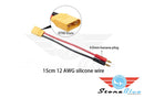 RJXHOBBY Charger Leads XT90 to Banana Plug