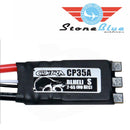 Cobra CP35A BLHELI_S ESC (NO BEC)