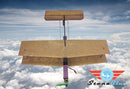 VAS Gremlin 18" Bi Plane & Tri Plane *SPECIAL ITEM, PLEASE CALL TO ORDER*